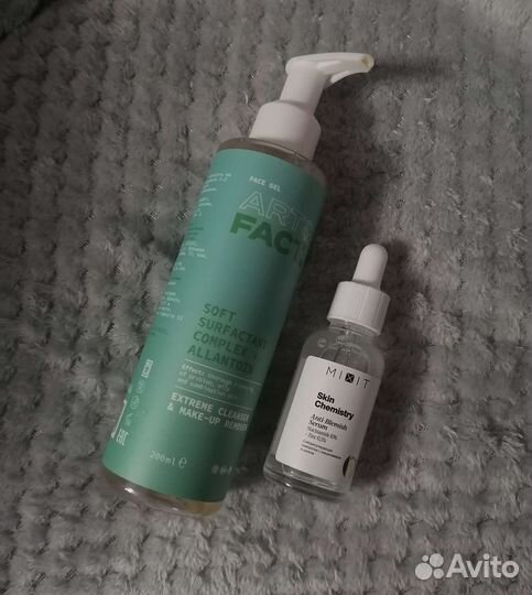 Гель для умывания и сыворотка