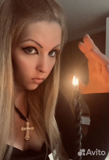 Гадание приворот обучение