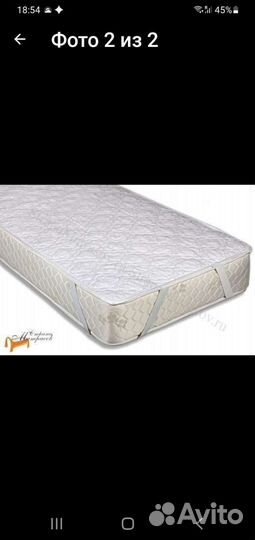 Наматрасник