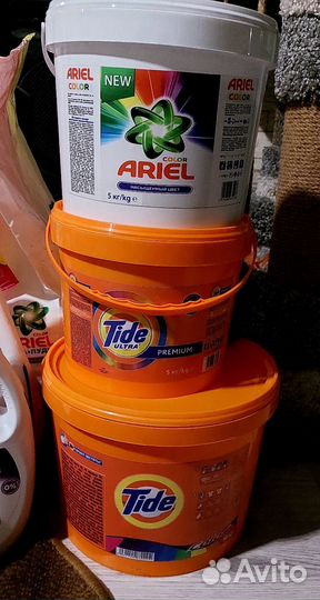 Стиральный порошок