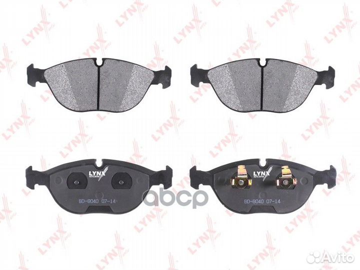 Колодки тормозные audi A8/BMW E38/mercedes W210