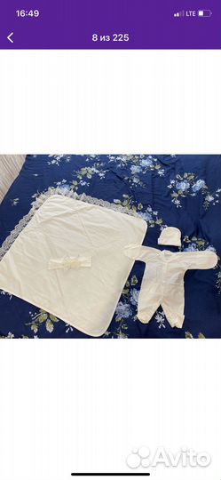 Набор на выписку новорожденных