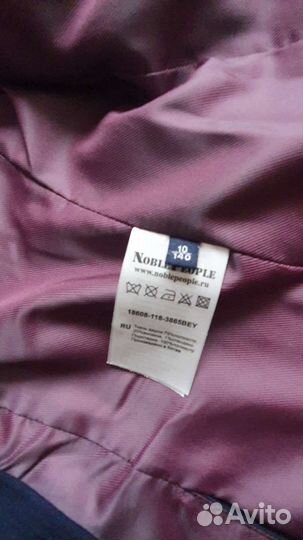 Костюм двойка на мальчика 140 см NoblePeople