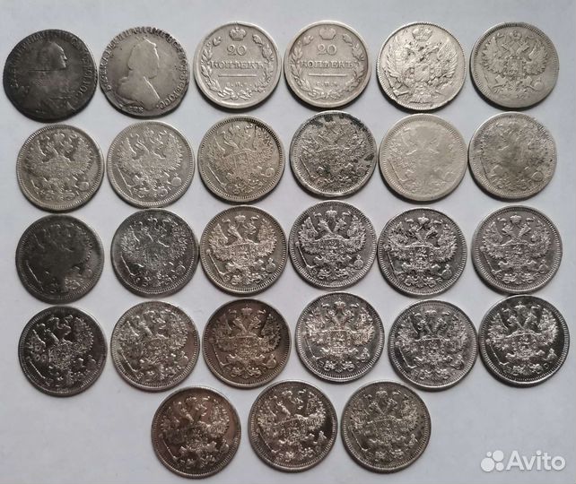 Царское серебро