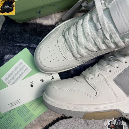 Кроссовки Off White out of office