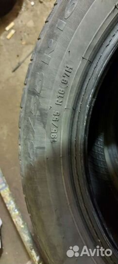 Pirelli Cinturato P1 Verde 195/55 R16 91V