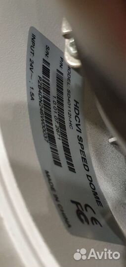 Камера видеонаблюдения