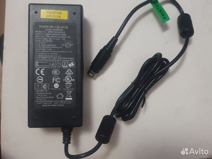 Блок питания 24V/2.5A