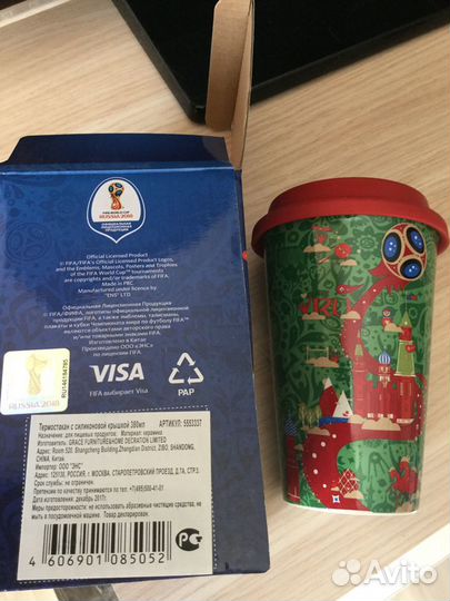 Термокружка керамическая чм 2018