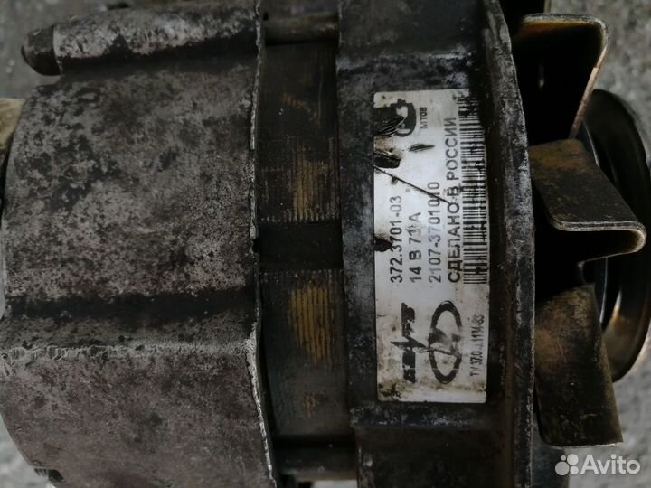 Генератор жигули