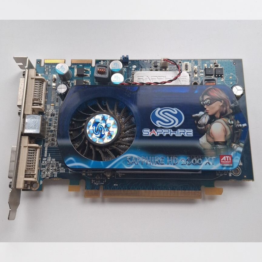 Radeon Hd2600xt Amd Radeon Hd 2600 Ati Radeon Hd 2600 Xt Silent