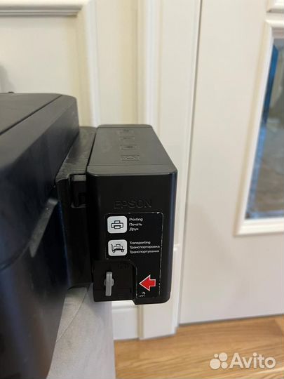 Принтер Epson