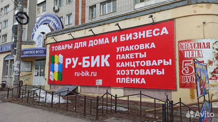 Бумажный пакет белый жиростойкий 100*60*300