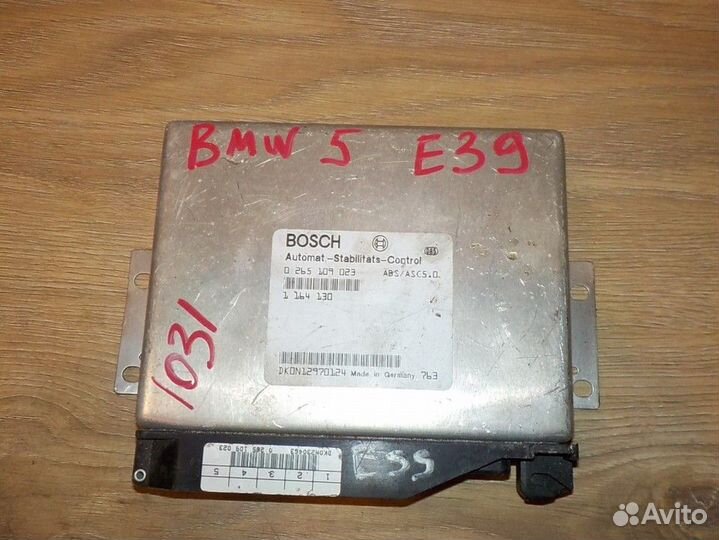 Блок управления ABS бмв 5 е39 (BMW 5)