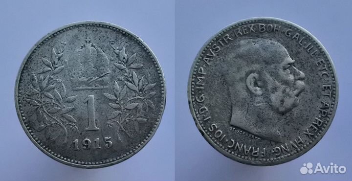 Монеты серебро иностранщина