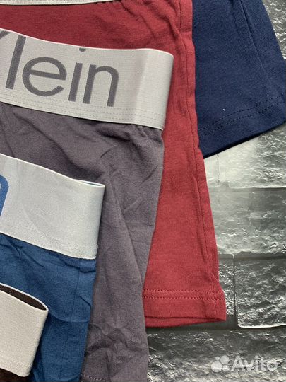 Трусы мужские