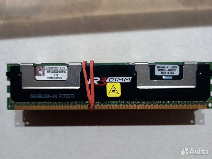 Оперативная память Kingston kvr1333d3d4r9s/4G