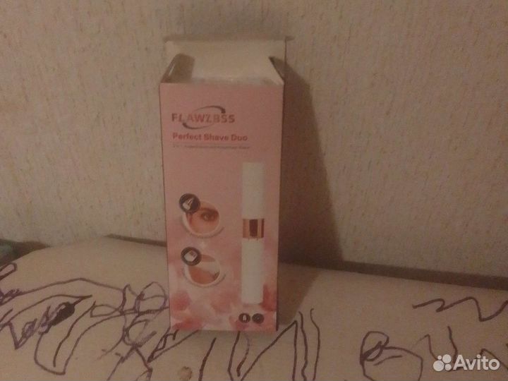 Триммер для бровей и лица