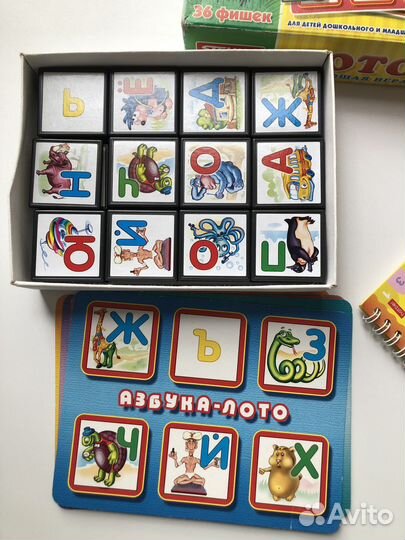 Развивающие игры для детей