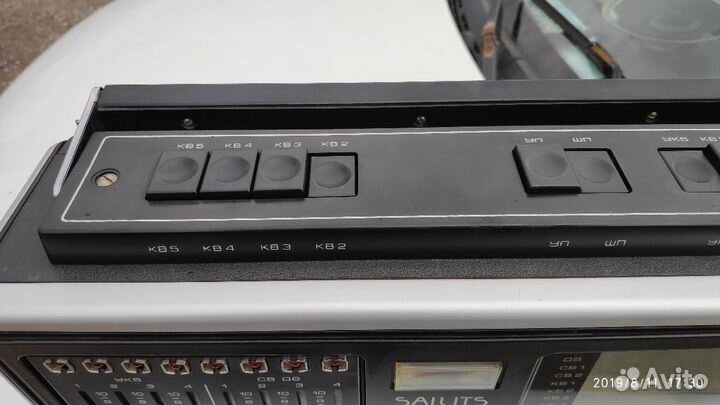 Радиоприемник высшего класса Салют 001 Salute001