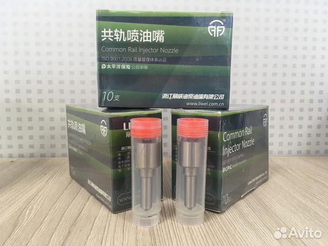 Dlla143P2155 Распылитель дизельной форсунки