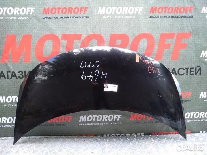 Капот Хонда Фрид GB3 светлый А033