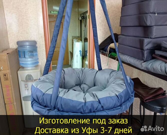 Подвесная качель кресло