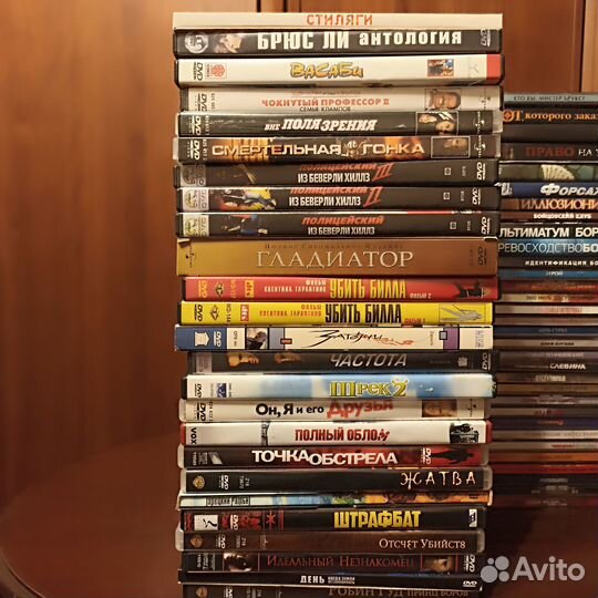 DVD лицензия из домашней коллекции