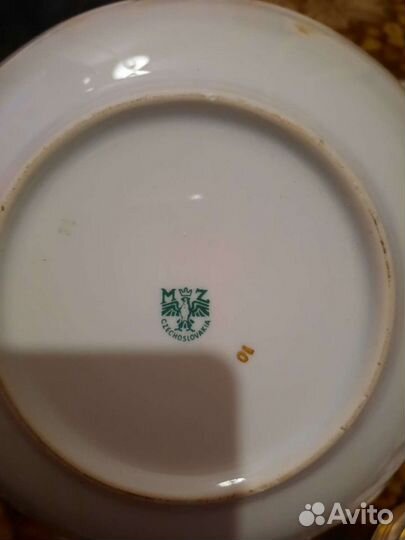 Сервиз столовый Чехословацкий