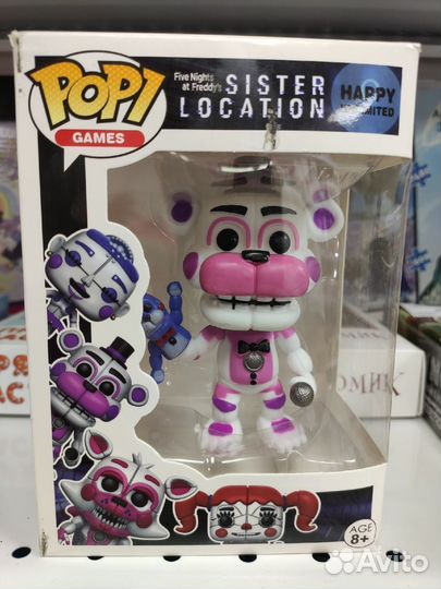 Аниматроники 