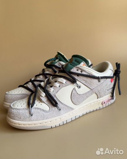 Мужские кроссовки Nike SB Off-white 41-45