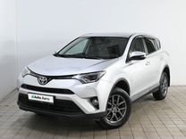 Toyota RAV4 2.0 CVT, 2017, 59 815 км, с пробегом, цена 2 389 000 руб.