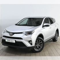 Toyota RAV4 2.0 CVT, 2017, 59 815 км, с пробегом, цена 2 347 000 руб.