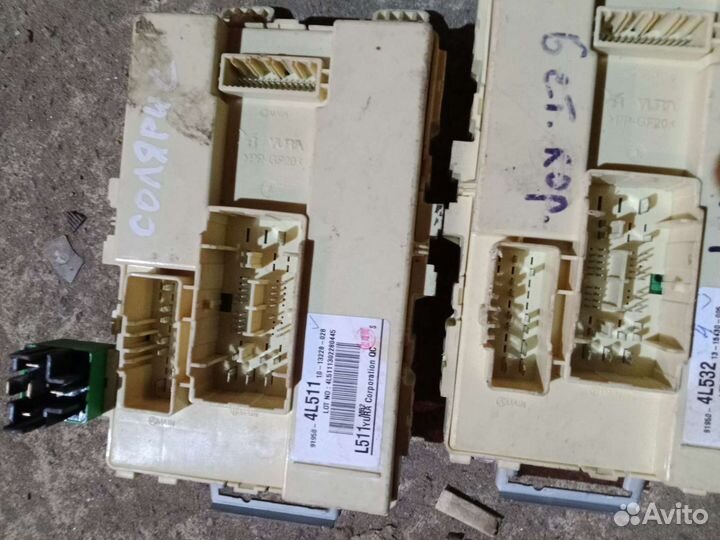 Блок предохранителей салона Kia Rio 3(Рио) Solaris