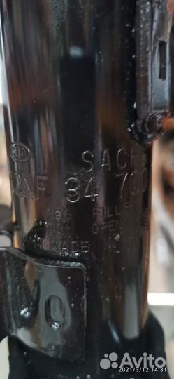 Амортизатор Kia Spectra 2.0 0K2NF34700A