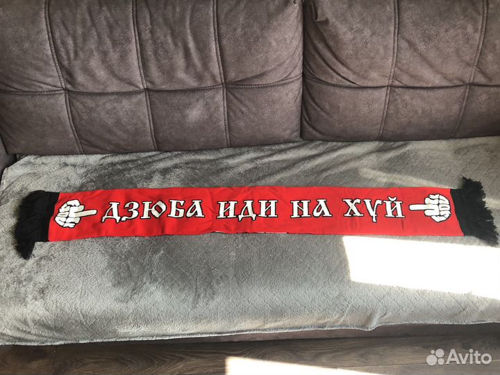 Шарф(роза) Спартак дзб пнх