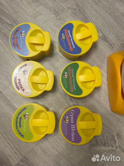 Диапроектор светлячок