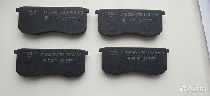 Колодка тормозная УАЗ 3160, 31519 передние, новые