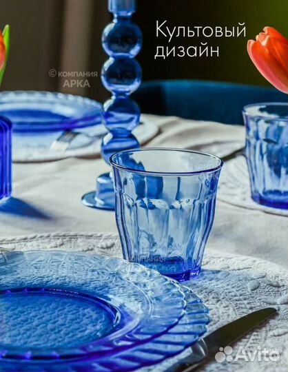 Набор стаканов французских picardie marine