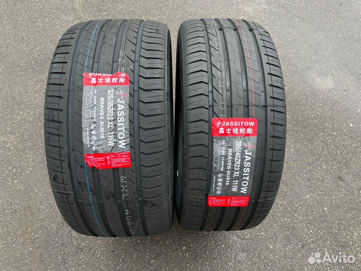 Gajah Tunggal Champiro Eco-G 325/35 R23 и 285/40 R23