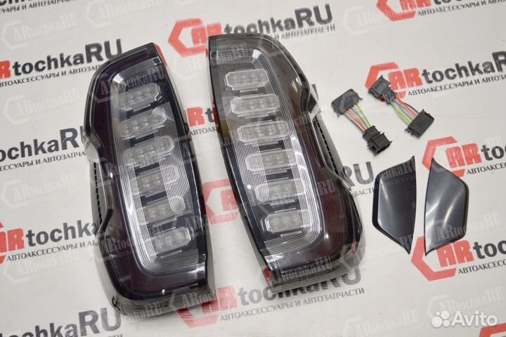 Задние светодиодные фонари Нива Шевроле/ travel