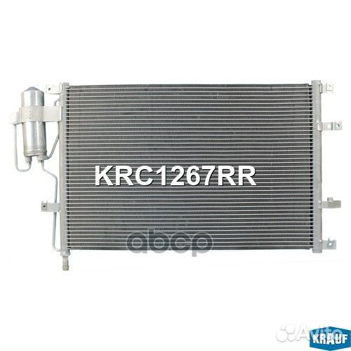 KRC1267RR krauf Радиатор кондиционера KRC1267RR