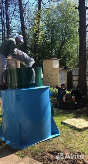 Канализация септики