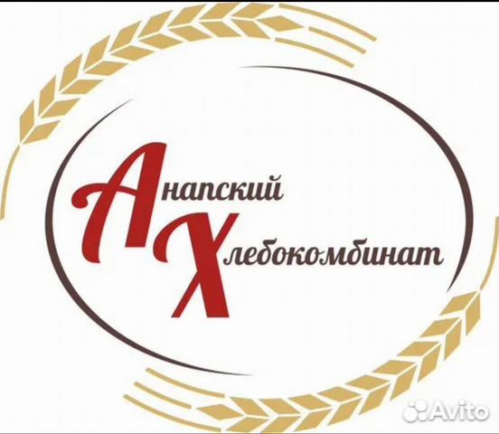 Электрослесарь