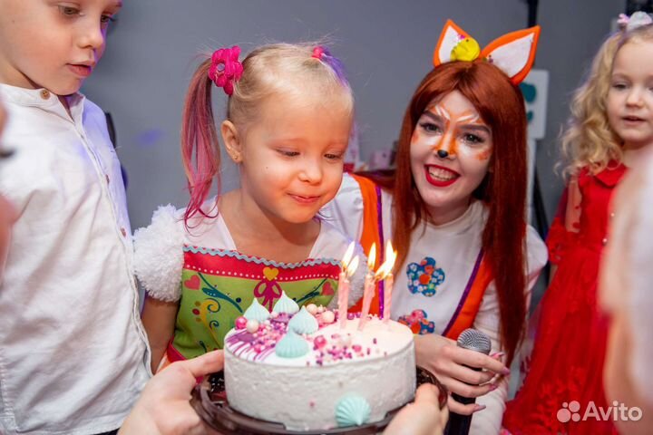 Въездная анимация.Аниматор на День Рождения