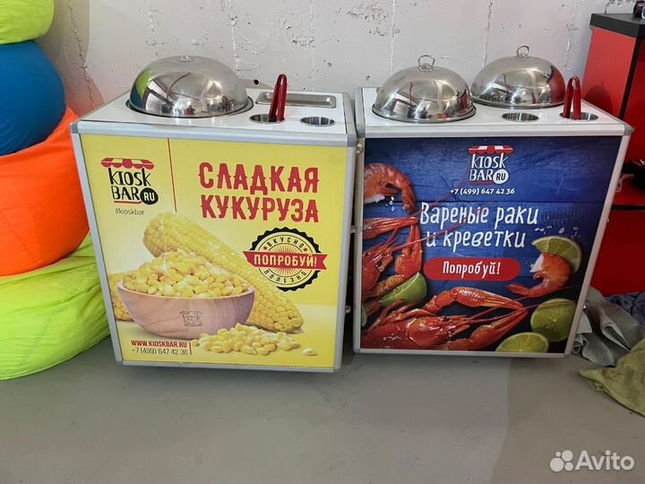 Аппарат для кукурузы