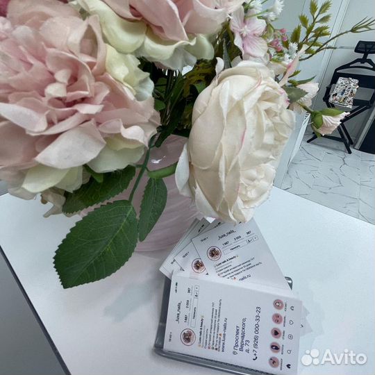 Косметолог эстетист