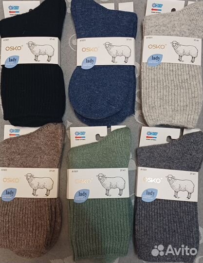 Носки женские кашемир