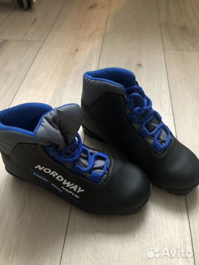 Лыжные ботинки