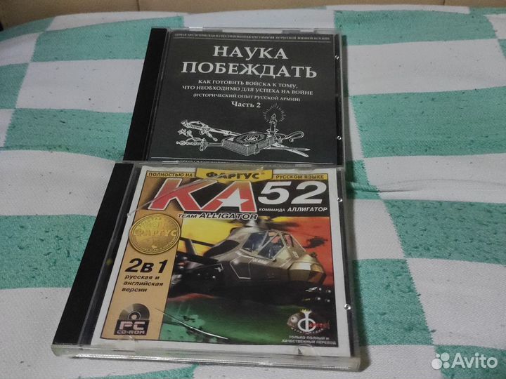 Компьютерные игры, разные